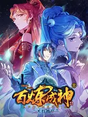 野外来信户外纪实综艺在线观看