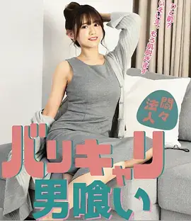 逆流年代年代情感剧全集在线观看
