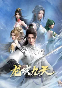 地下室观察员漫画改编在线观看
